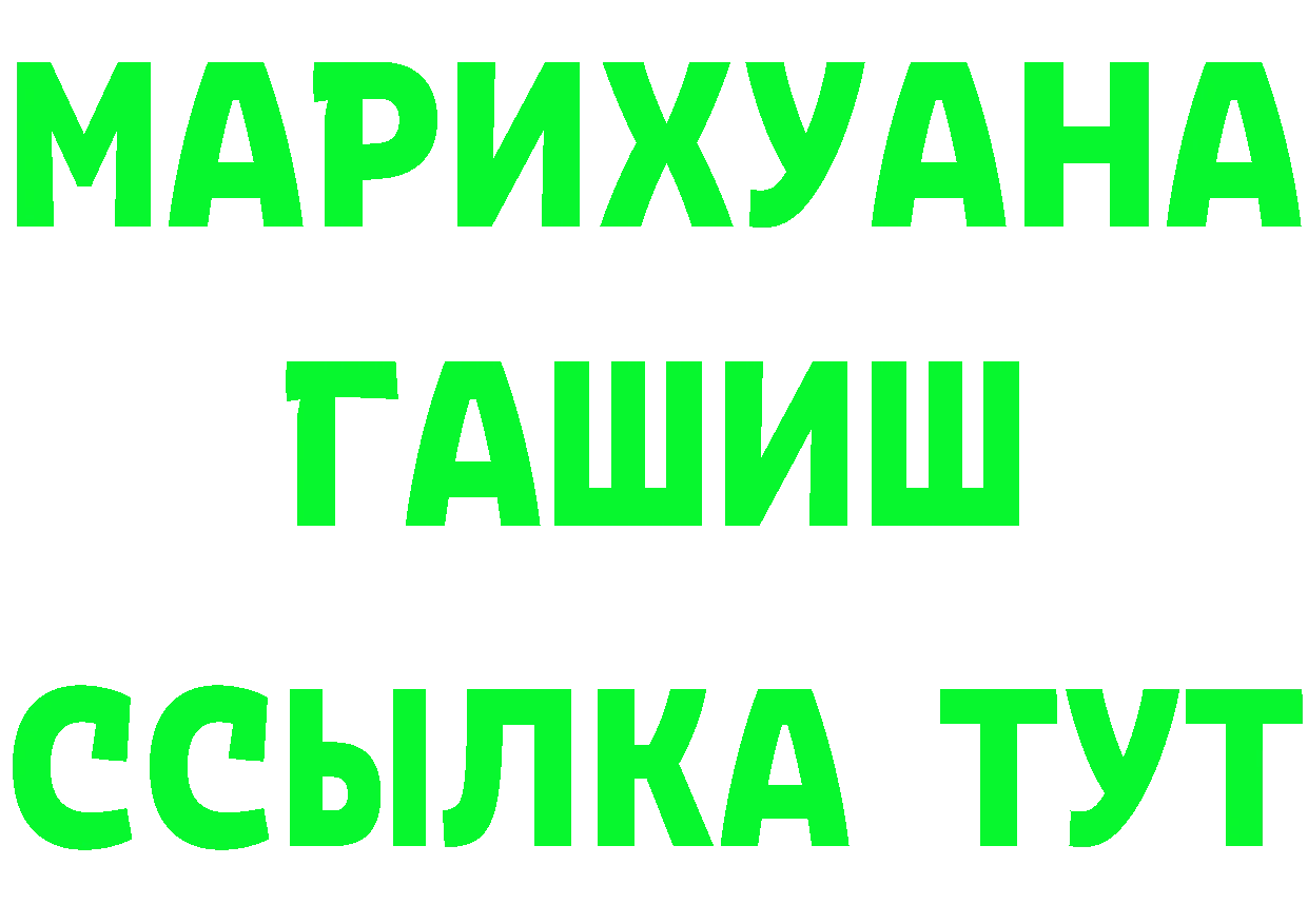 А ПВП СК КРИС зеркало мориарти блэк спрут Вольск